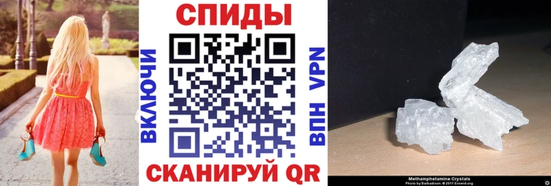 АМФ 97%  Нефтекумск 