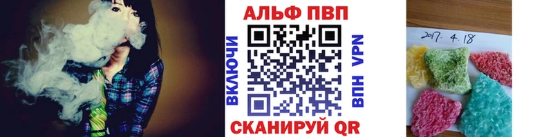 APVP СК  Нефтекумск 