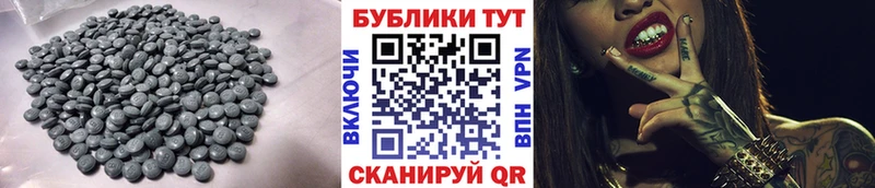 OMG зеркало  закладки  Нефтекумск  ЭКСТАЗИ MDMA 