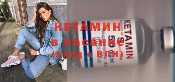 амф Алексин