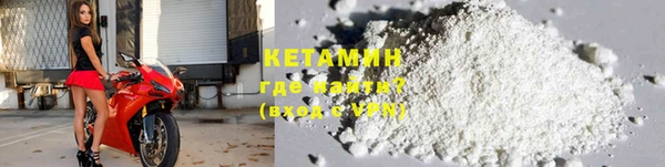 ГАЛЛЮЦИНОГЕННЫЕ ГРИБЫ Краснослободск