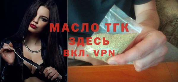 бошки Костерёво