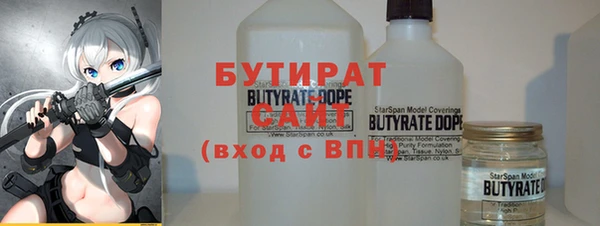 амф Алексин