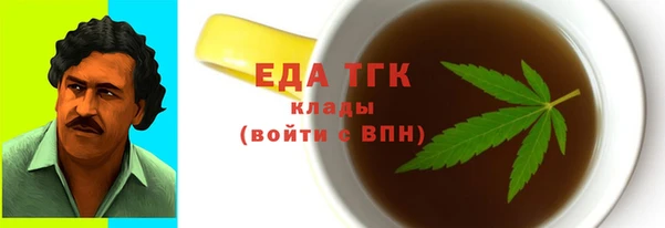 ECSTASY Алексеевка