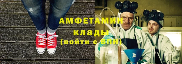 бошки Костерёво