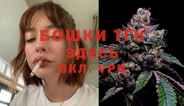 а пвп мука Карталы