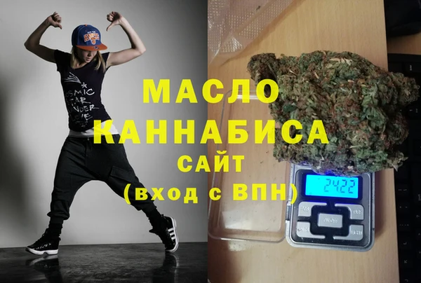 jwh Мурманск