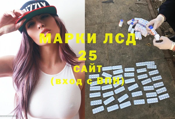 ECSTASY Алексеевка