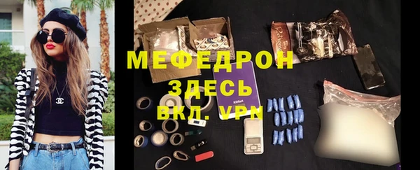 ALPHA-PVP Коряжма