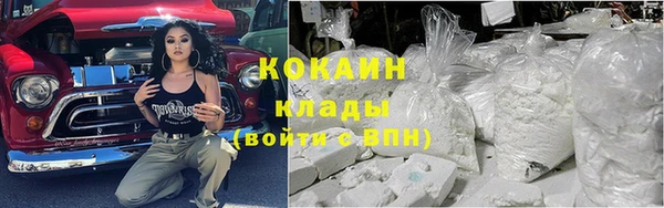 дживик Кодинск