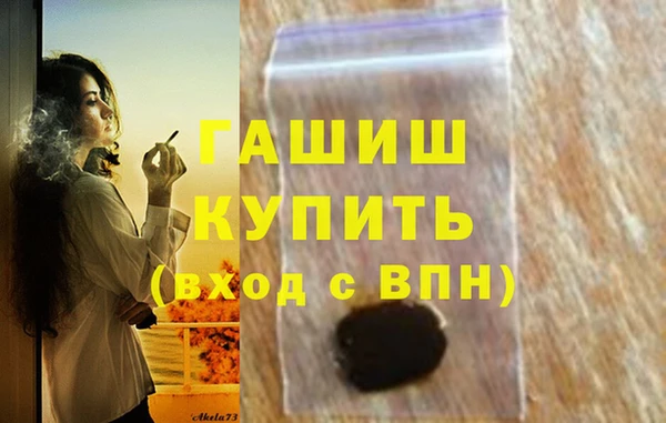 каннабис Алзамай